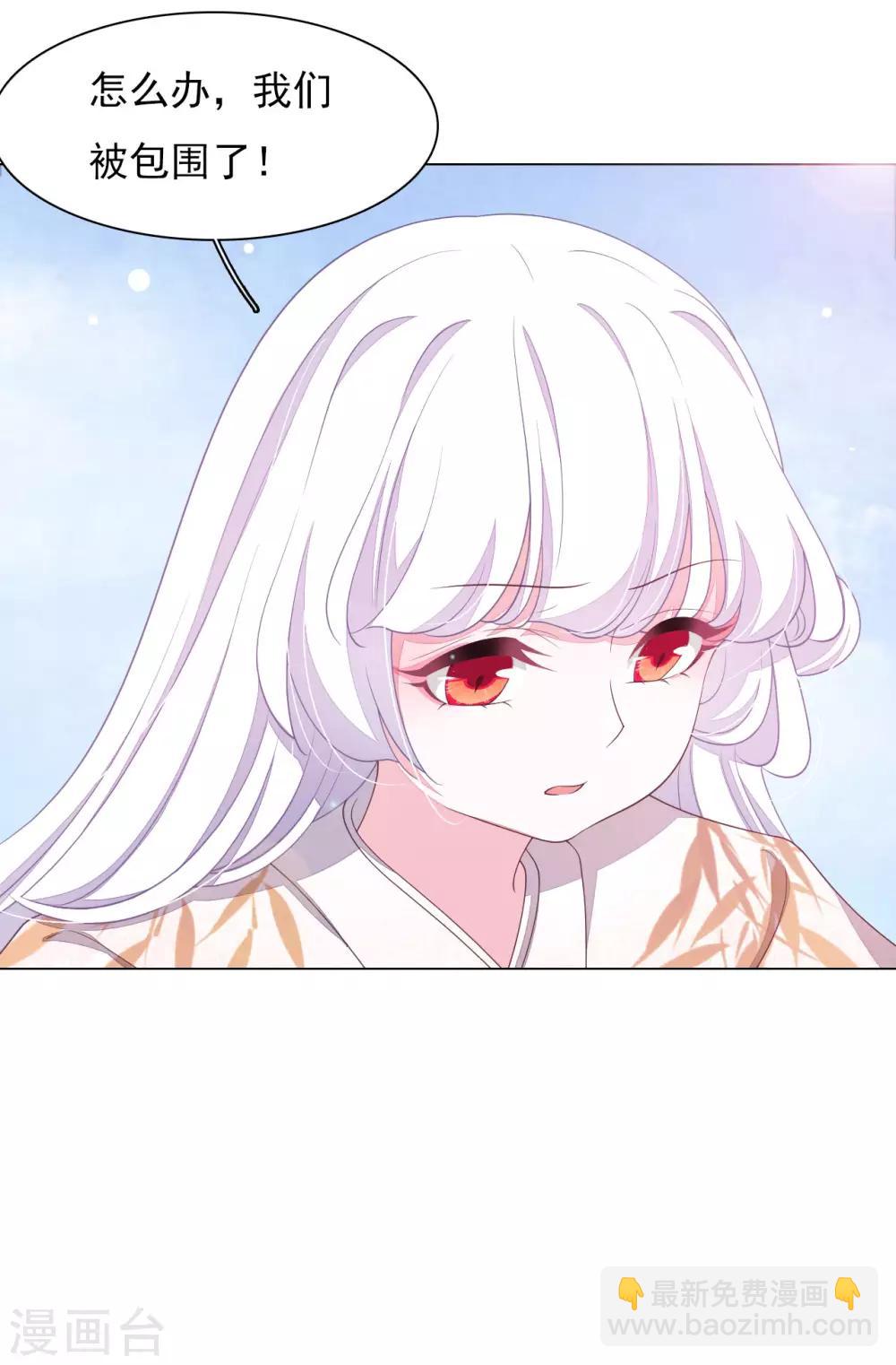 第55话 五仙降魔阵-第64话