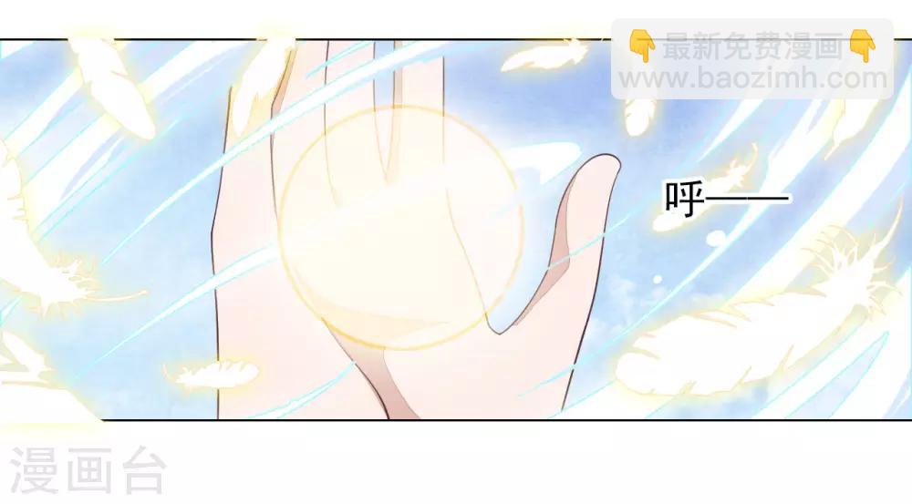 第55话 五仙降魔阵-第64话