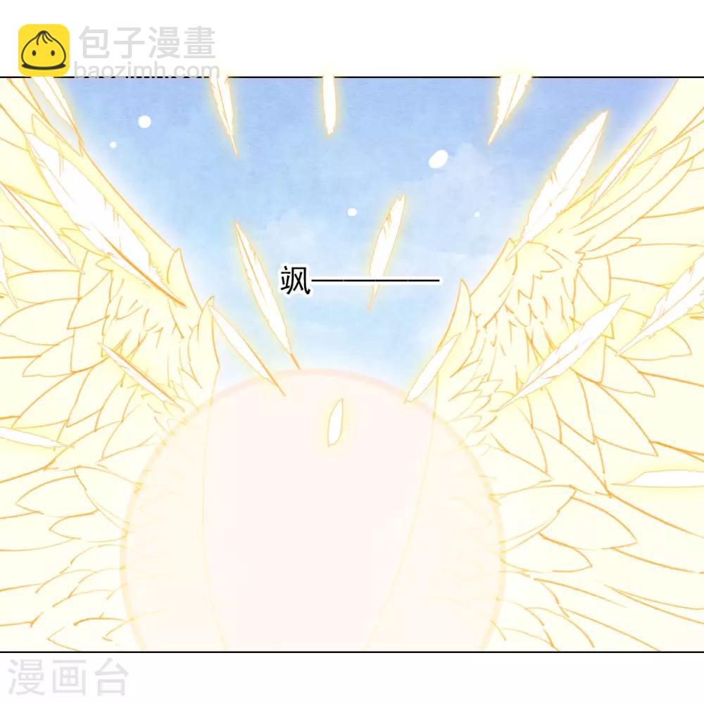 第55话 五仙降魔阵-第64话