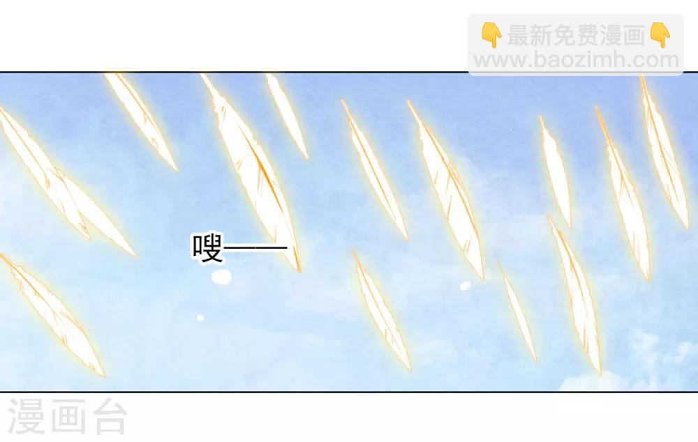 第55话 五仙降魔阵-第64话