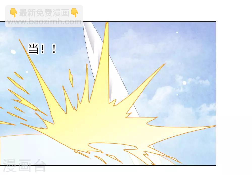 第55话 五仙降魔阵-第64话