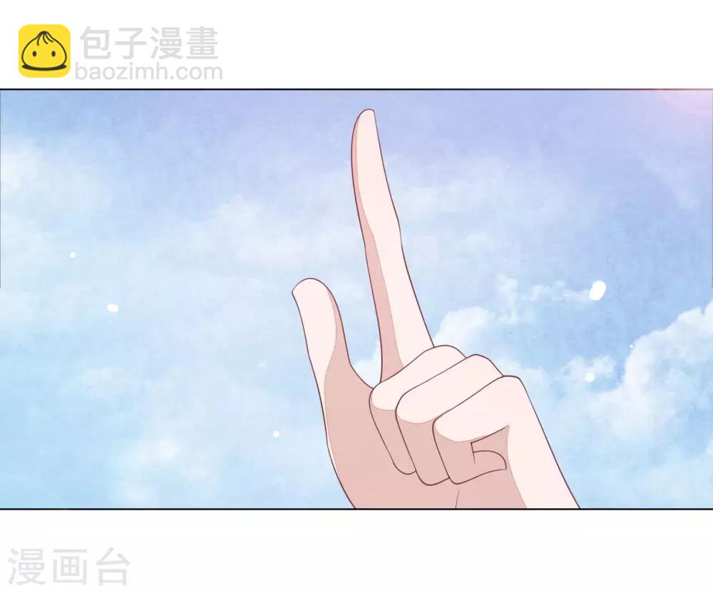 第55话 五仙降魔阵-第64话