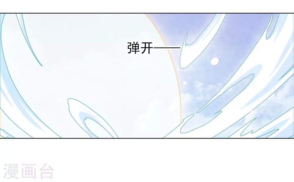 第55话 五仙降魔阵-第64话