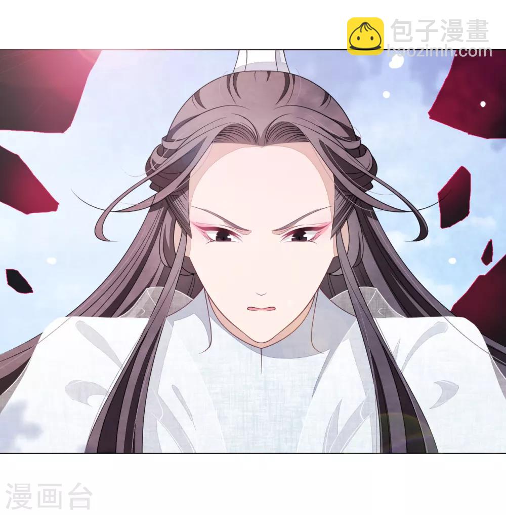 第57话 你，叫什么名字-第66话