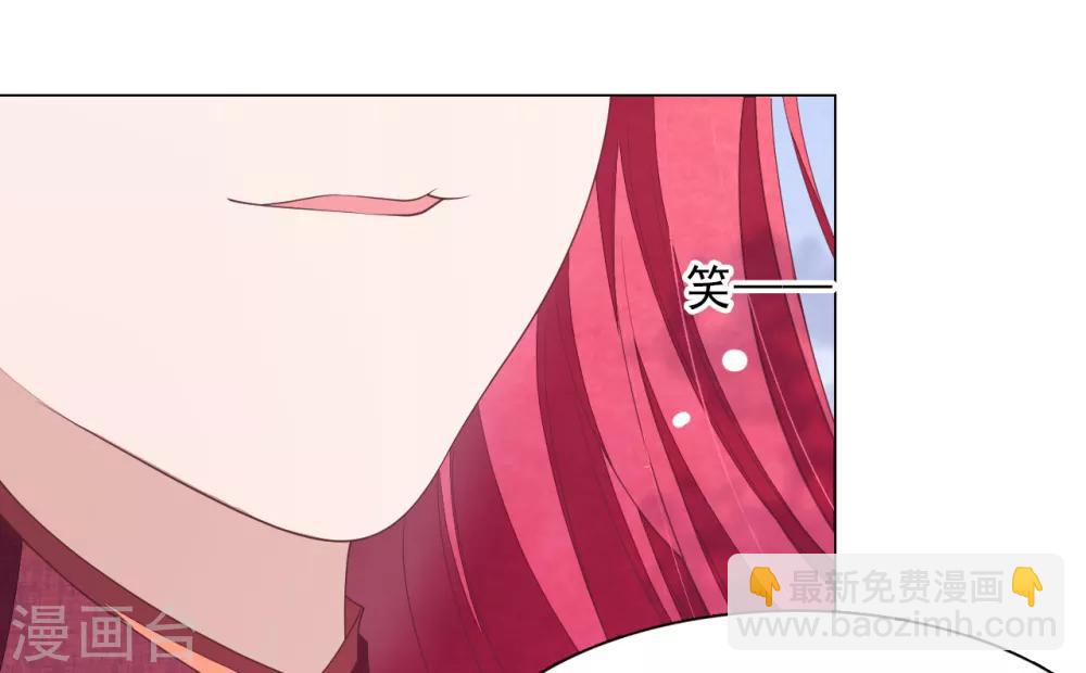 第57话 你，叫什么名字-第66话