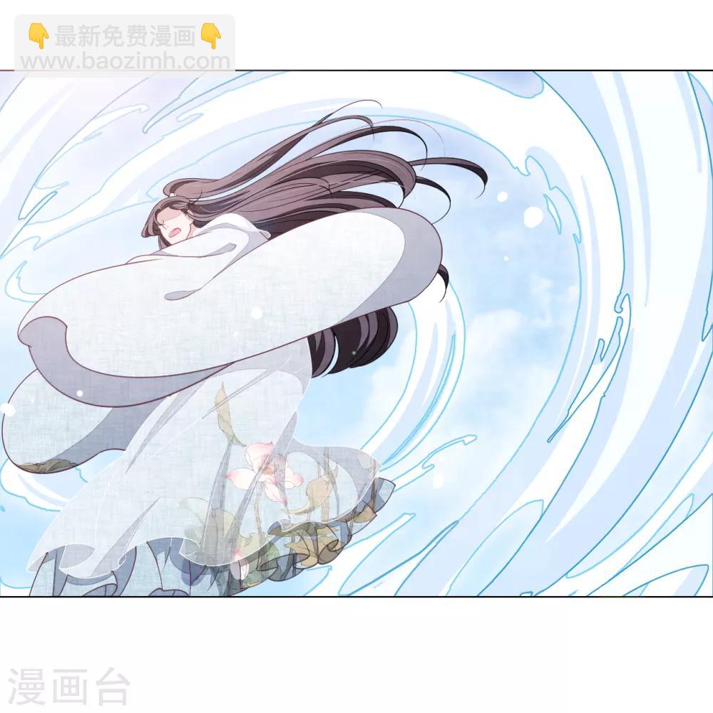 第57话 你，叫什么名字-第66话