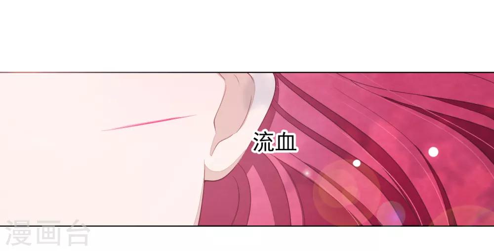 第57话 你，叫什么名字-第66话