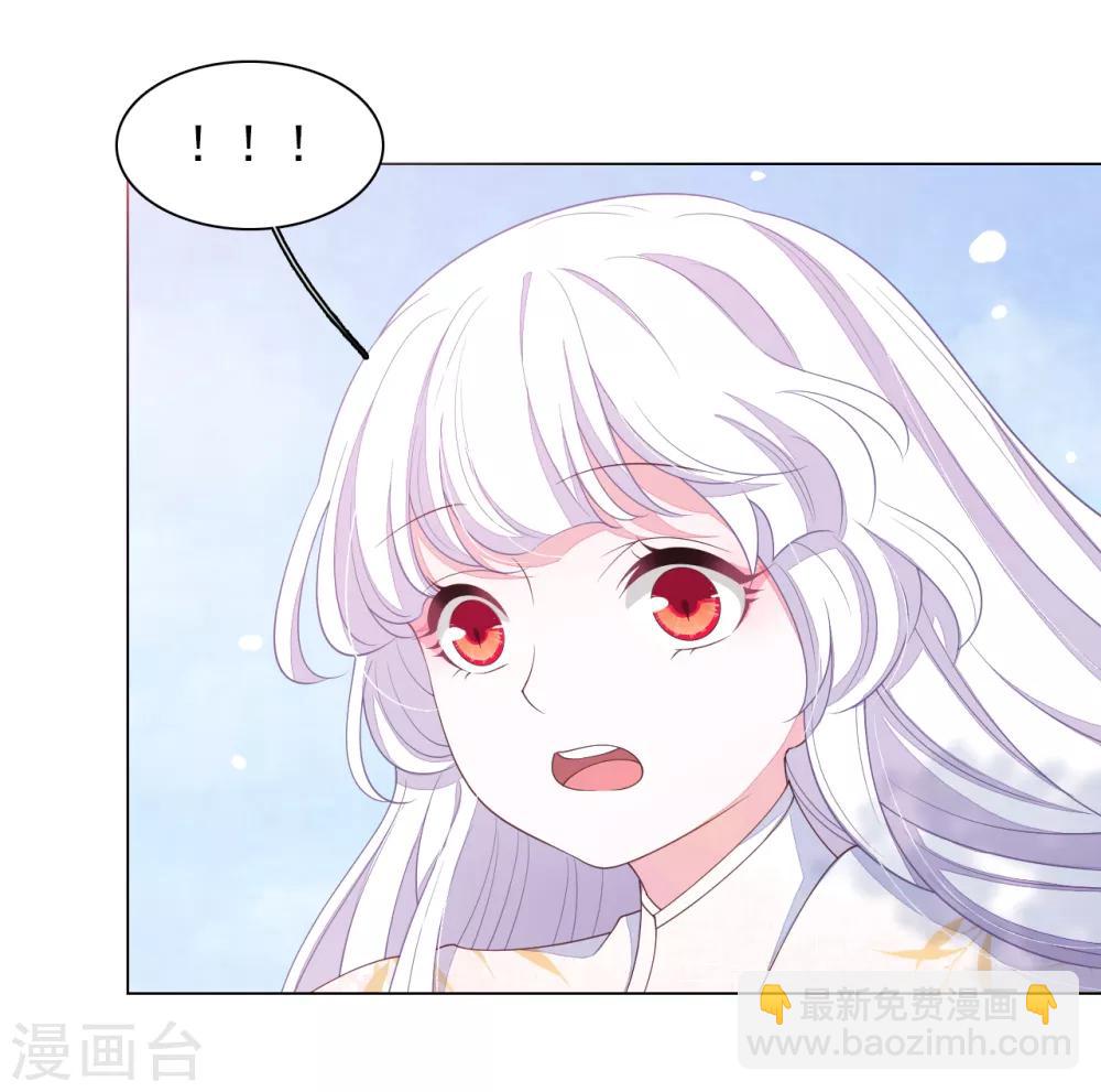 第57话 你，叫什么名字-第66话