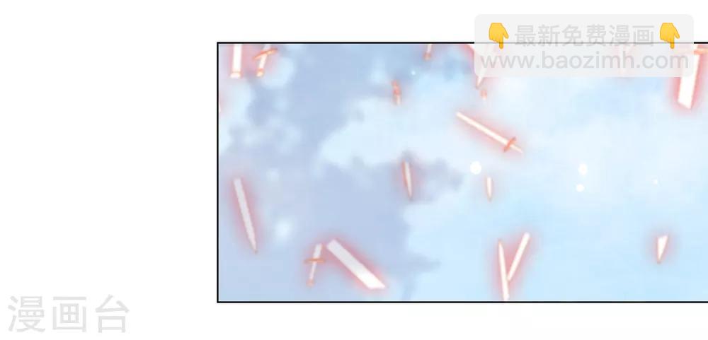 第59话 哪怕只保护一人-第68话