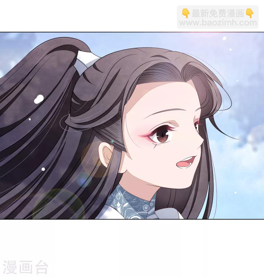 第59话 哪怕只保护一人-第68话