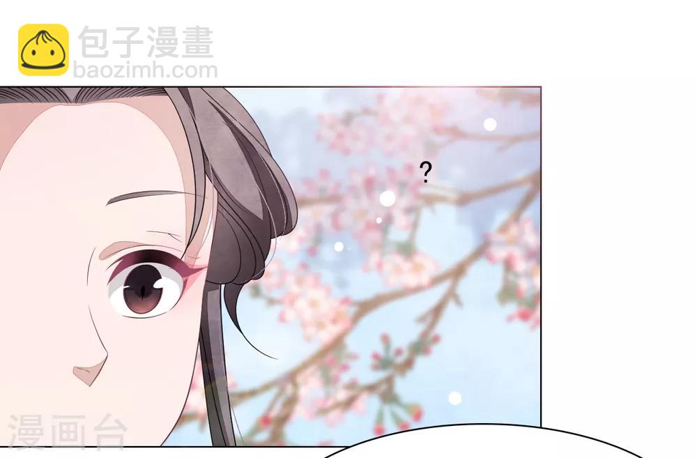 第59话 哪怕只保护一人-第68话