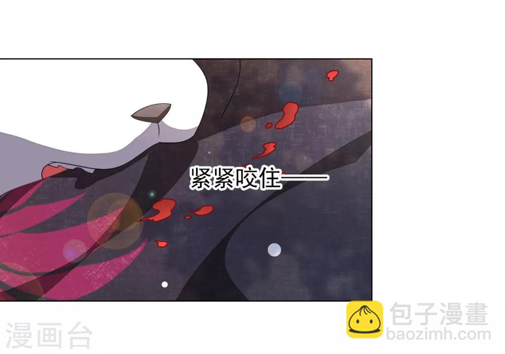 第59话 哪怕只保护一人-第68话