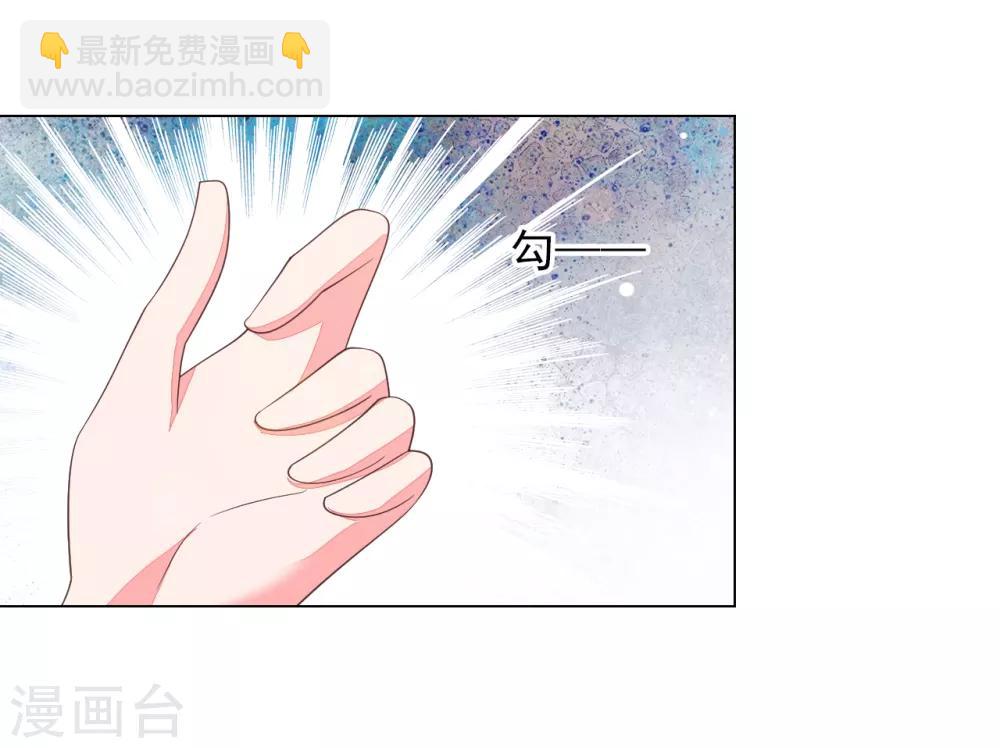 第61话 今天到此为止&hellip;&hellip;-第70话