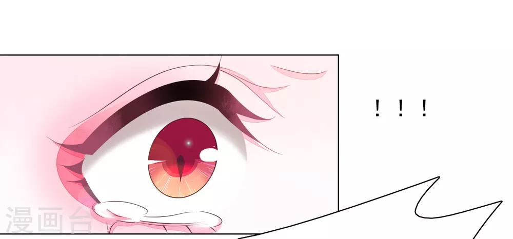 第61话 今天到此为止&hellip;&hellip;-第70话