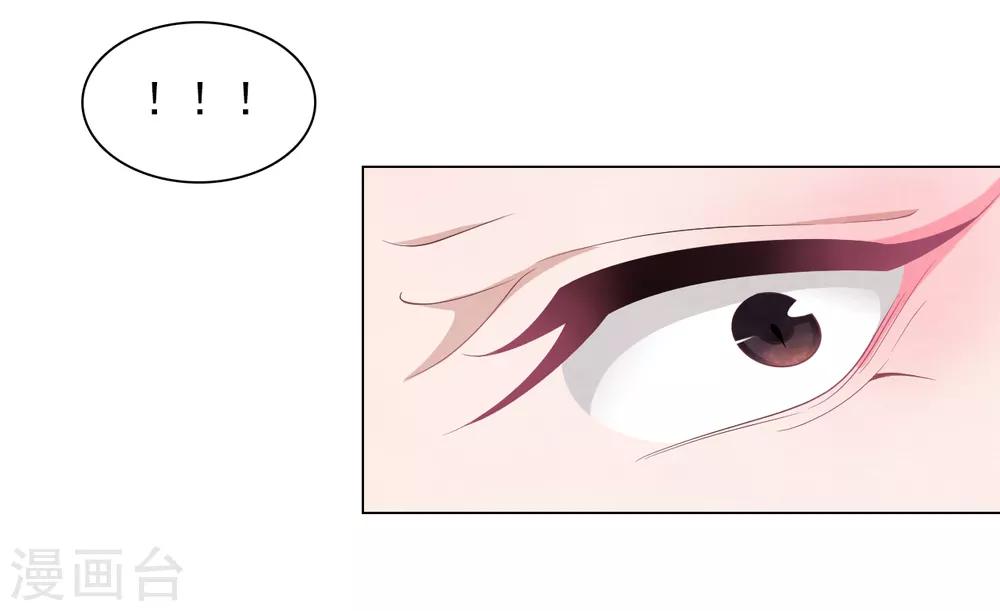 第61话 今天到此为止&hellip;&hellip;-第70话