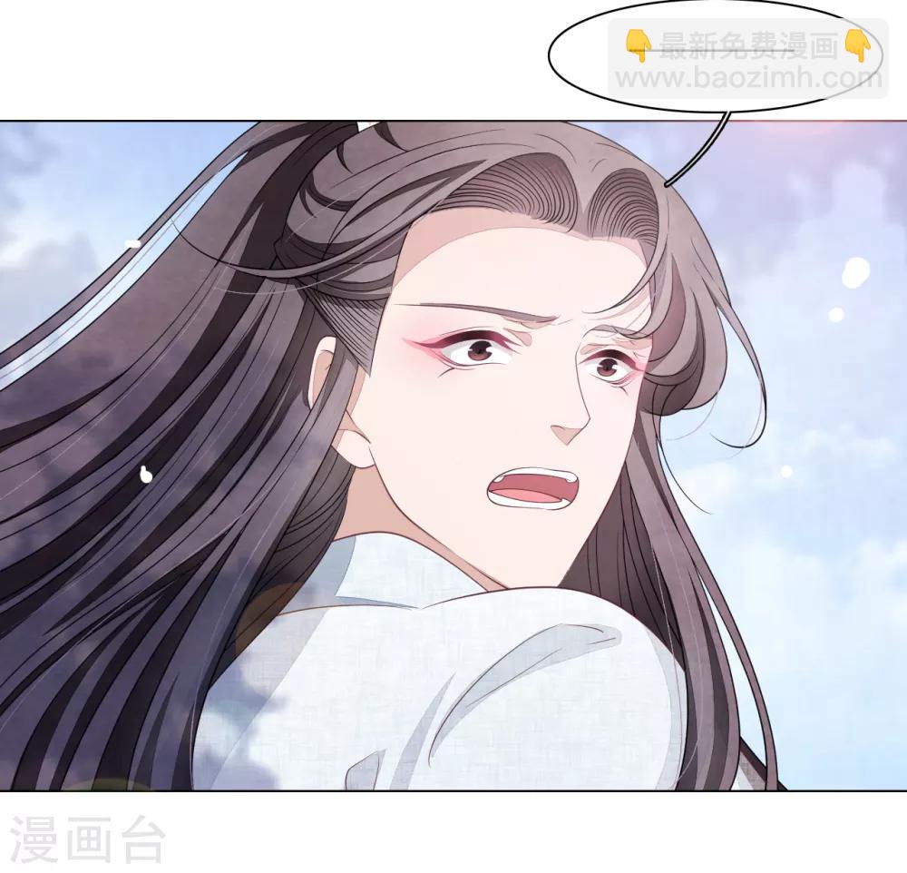 第61话 今天到此为止&hellip;&hellip;-第70话