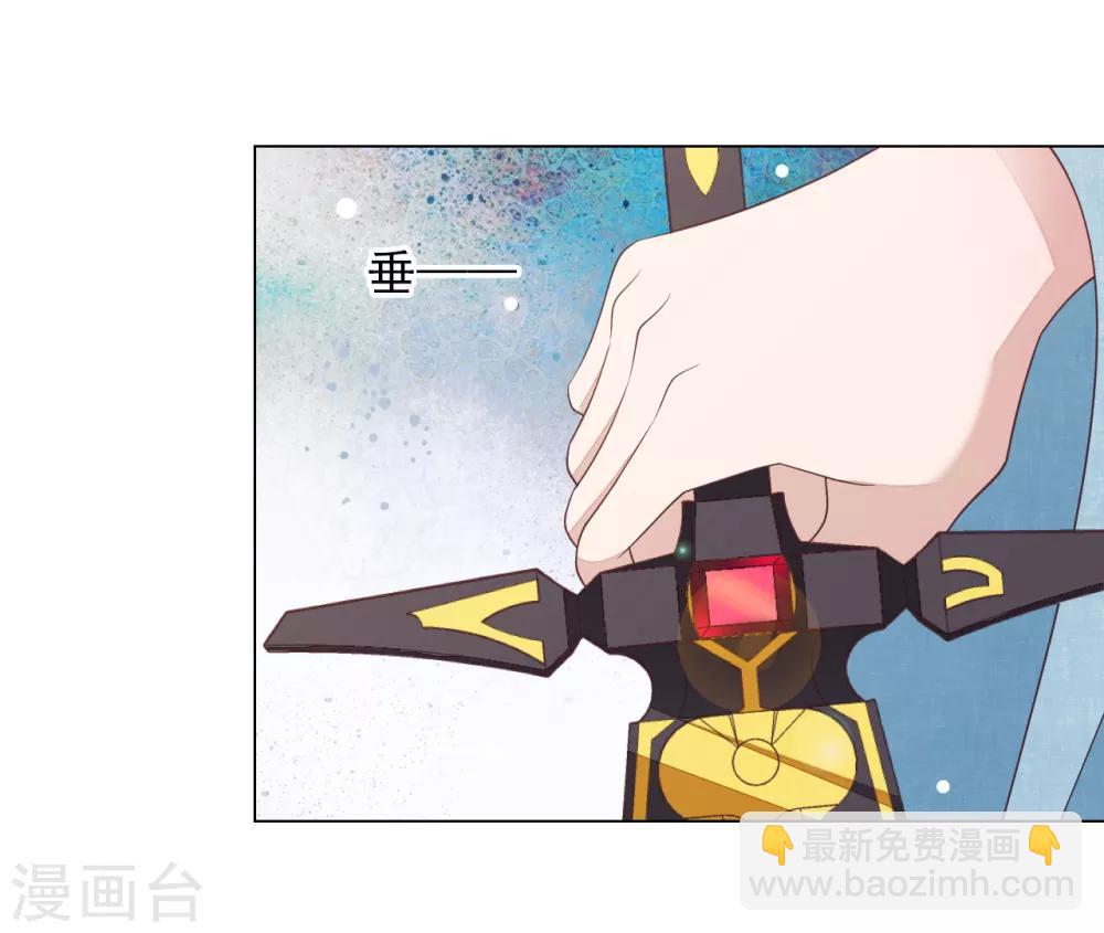 第61话 今天到此为止&hellip;&hellip;-第70话