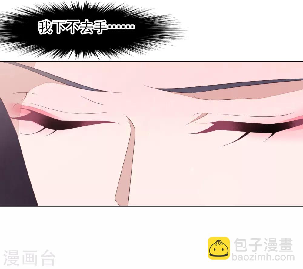 第61话 今天到此为止&hellip;&hellip;-第70话