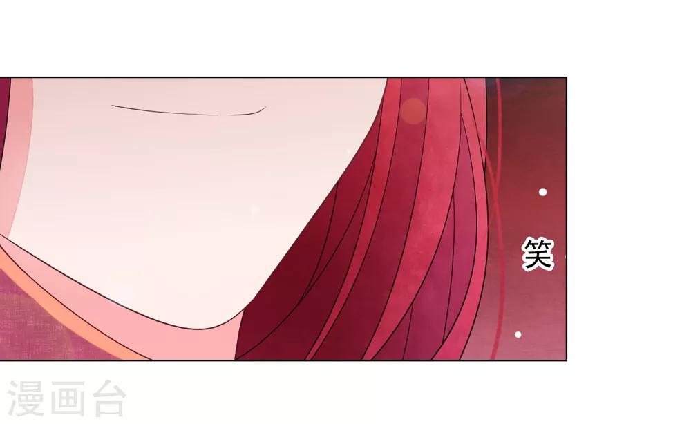 第61话 今天到此为止&hellip;&hellip;-第70话