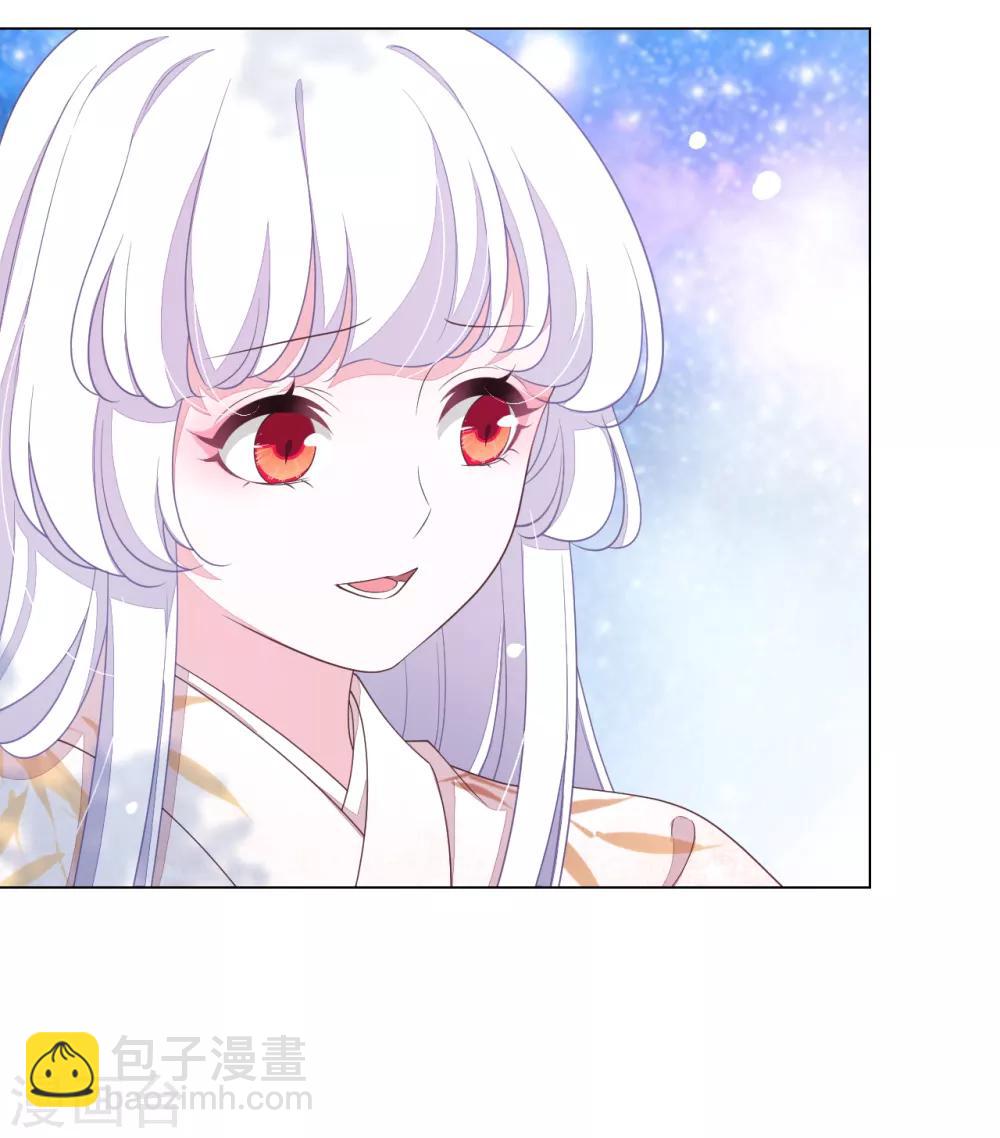 第65话 腾挪术？-第74话