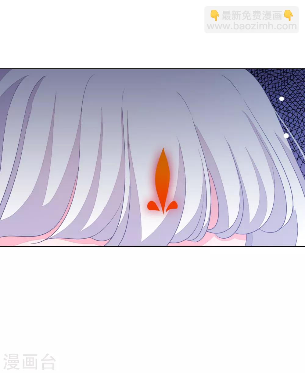 第65话 腾挪术？-第74话