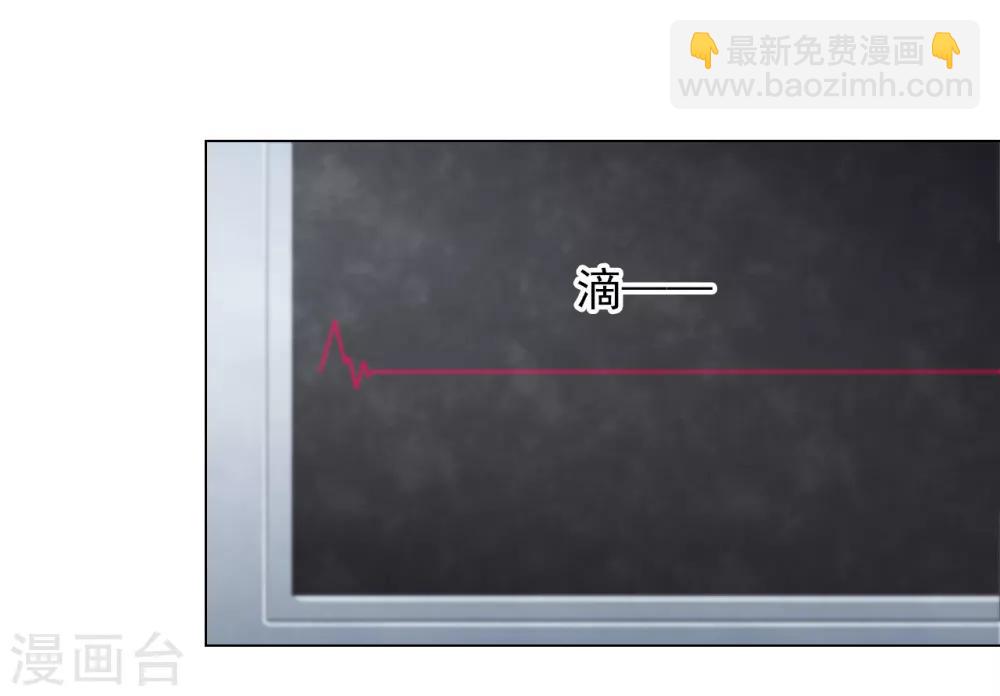 第67话 真的回不去了吗？-第76话