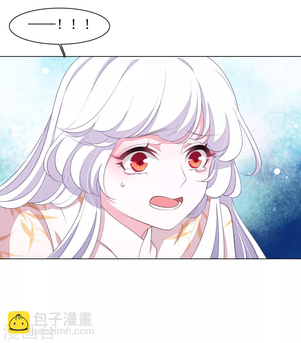 第67话 真的回不去了吗？-第76话