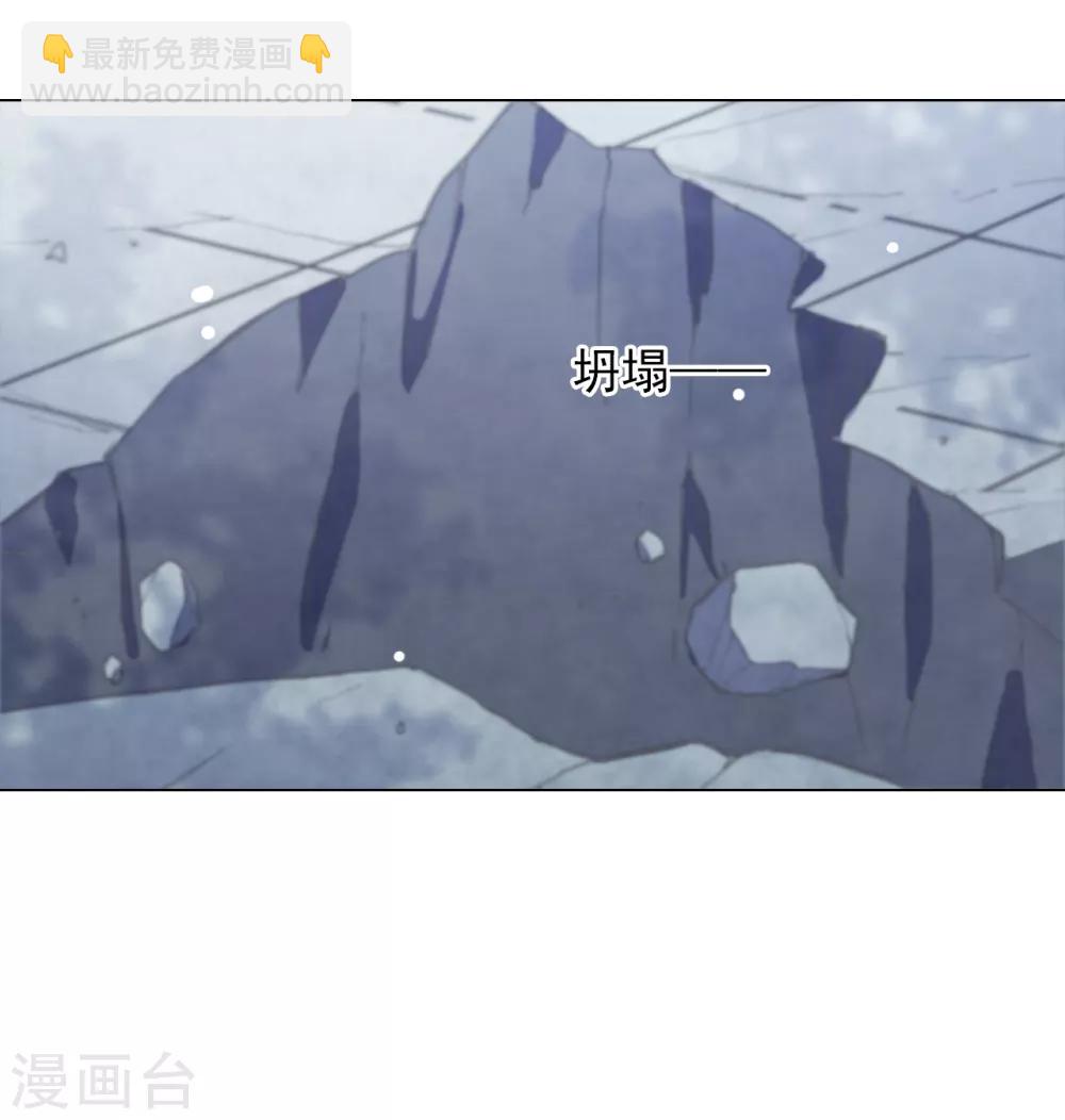 第67话 真的回不去了吗？-第76话