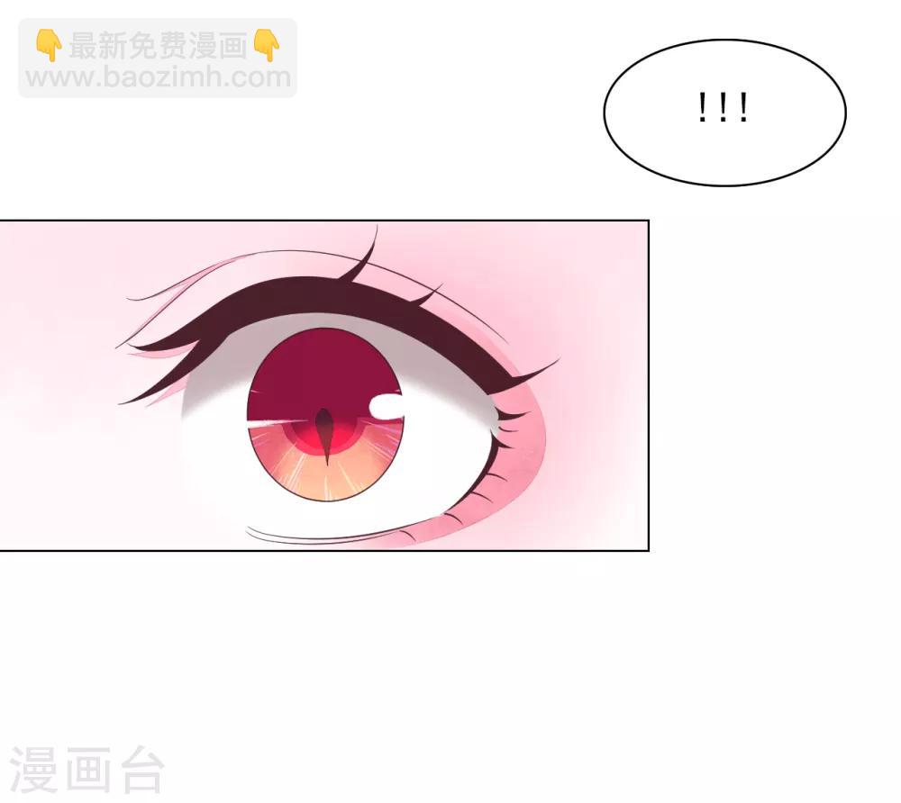 第69话 看本座心情-第78话