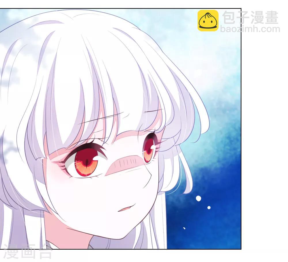 第69话 看本座心情-第78话