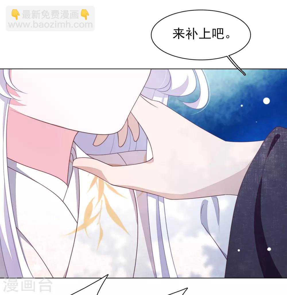 第69话 看本座心情-第78话
