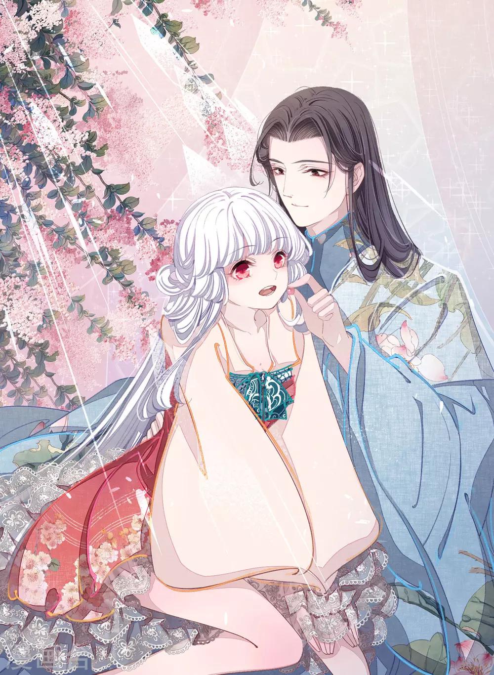 第71话 该说的都说完了-第80话