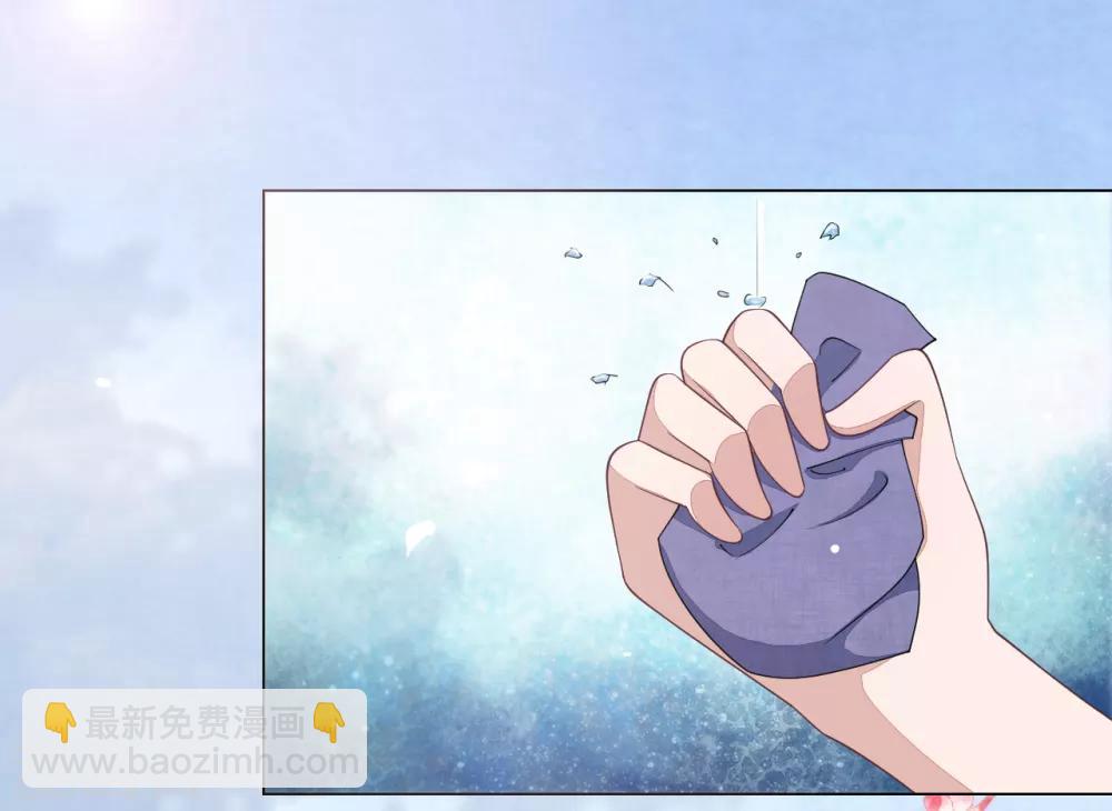 第71话 该说的都说完了-第80话