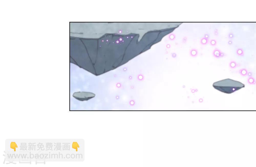 第75话 那是&hellip;&hellip;妖界？-第84话