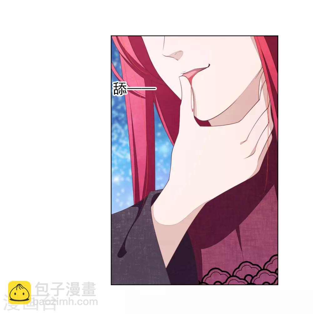 第75话 那是&hellip;&hellip;妖界？-第84话
