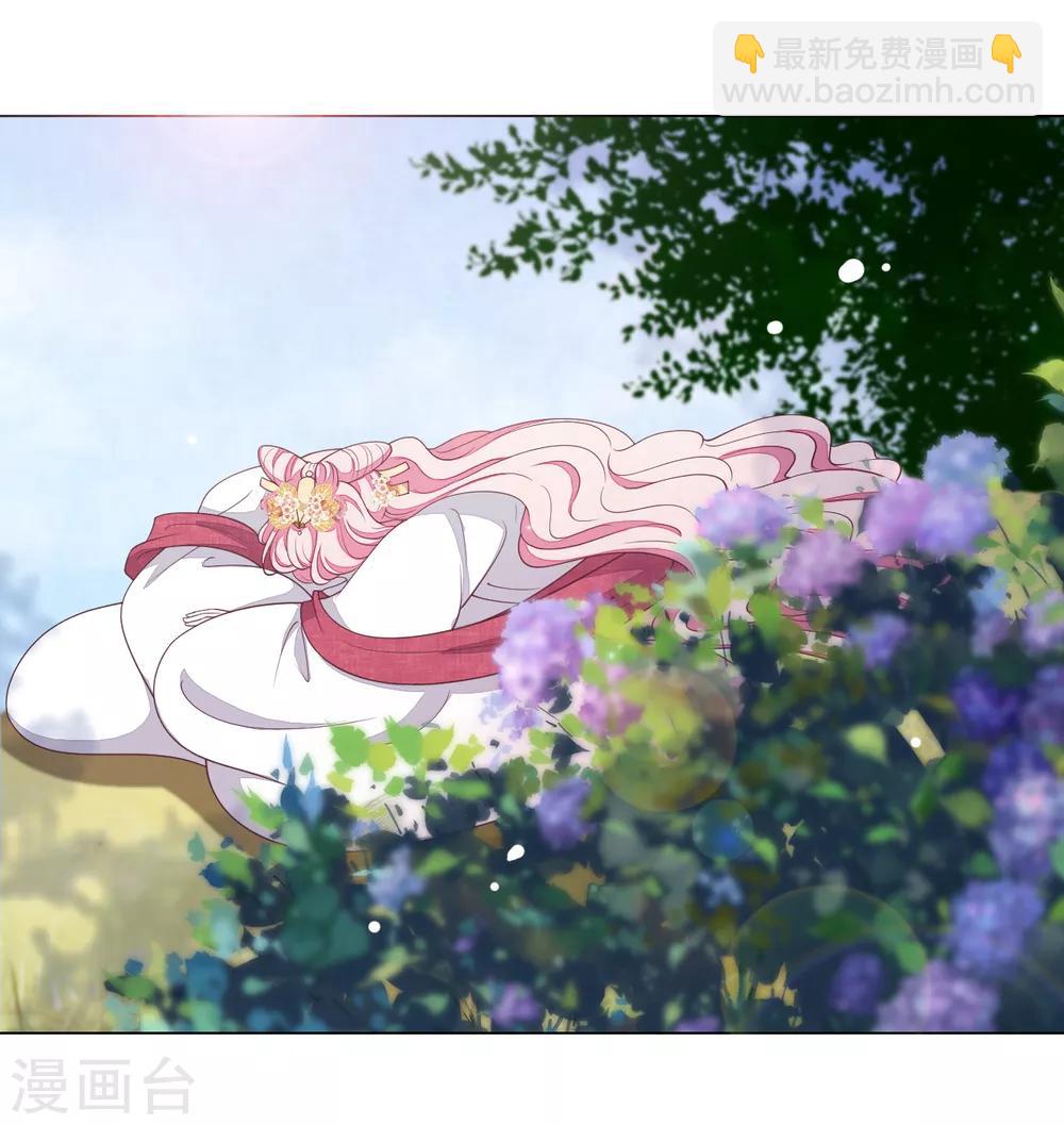 第77话 没有妖气的妖-第86话