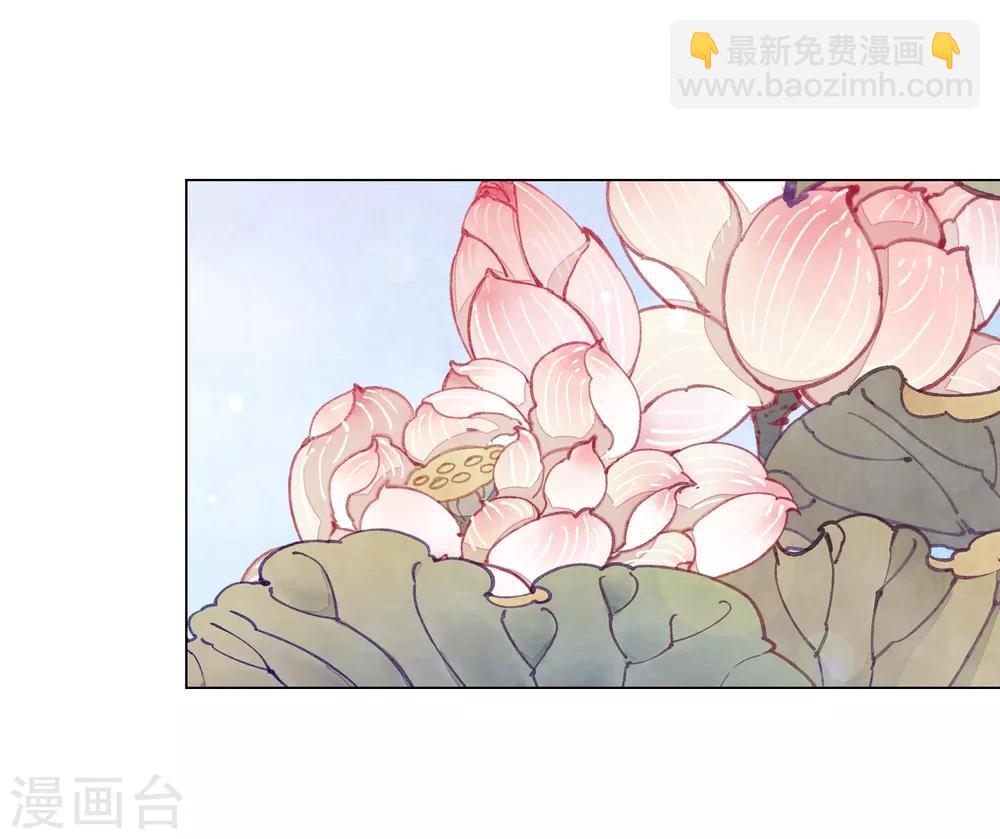 第79话 我们的噩梦-第88话