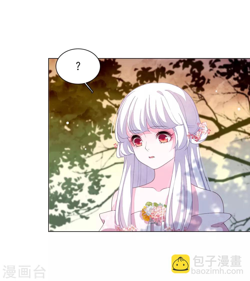 第83话 打不过-第92话