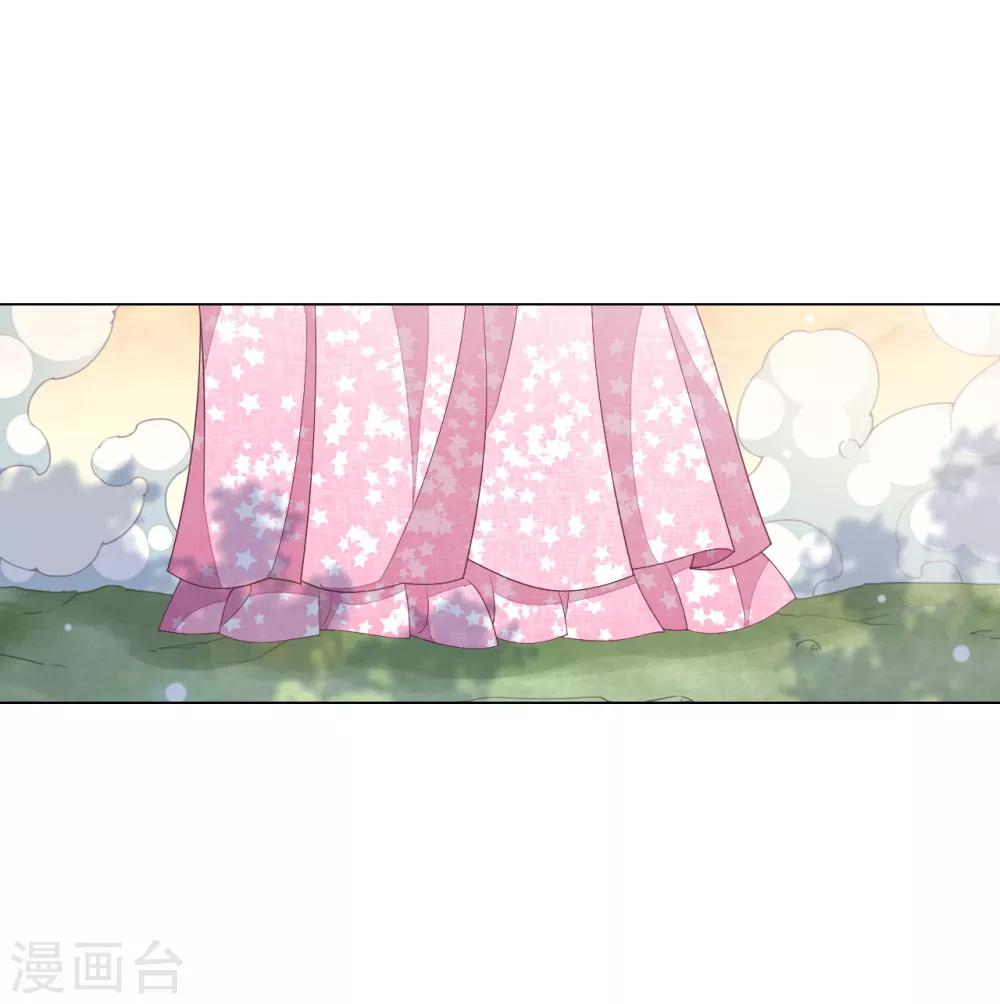 第87话 淋浴？！-第96话