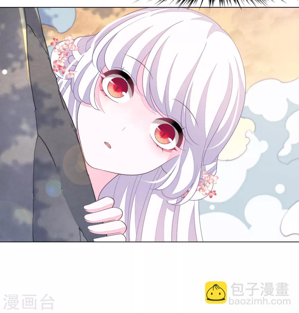 第87话 淋浴？！-第96话