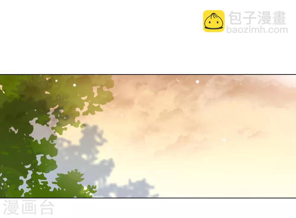 第87话 淋浴？！-第96话