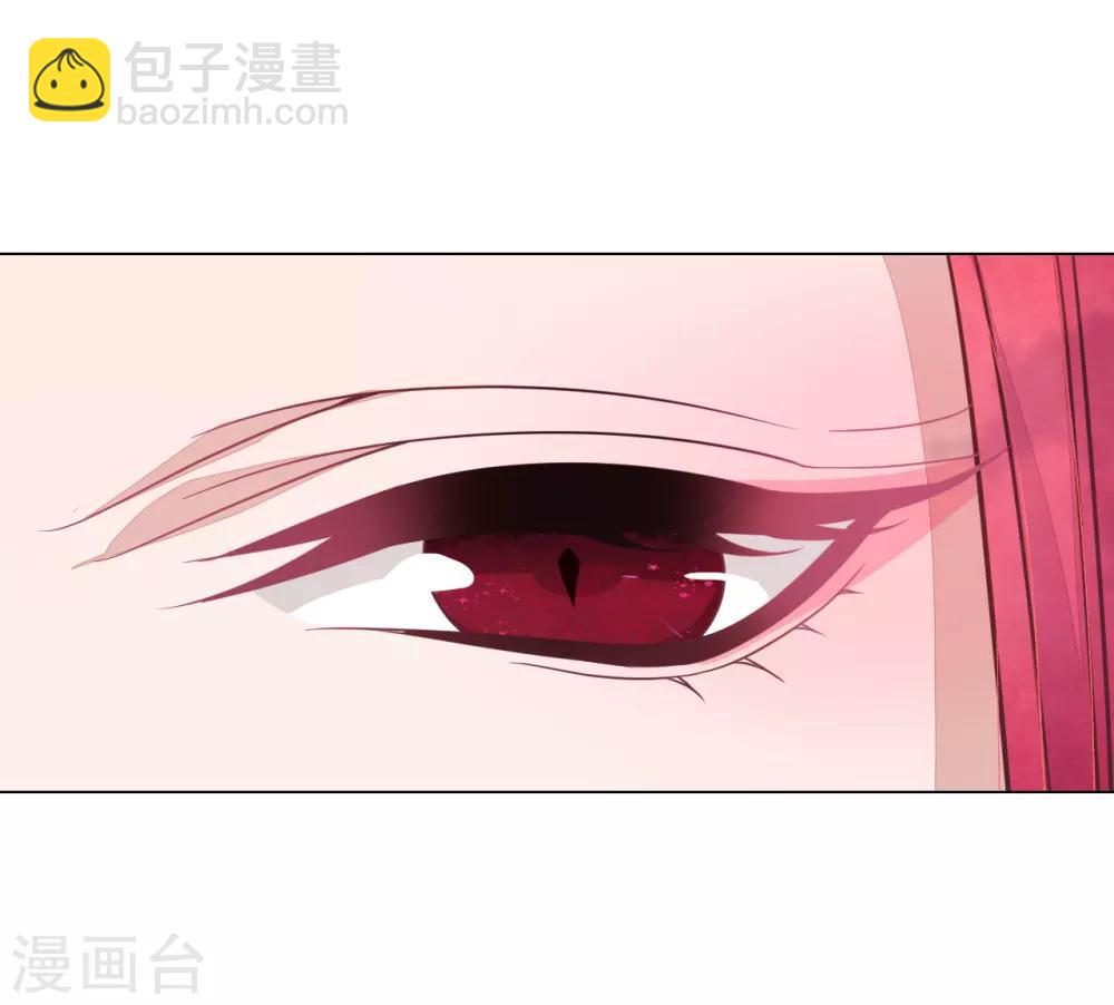 第89话 金色的翅膀？-第98话