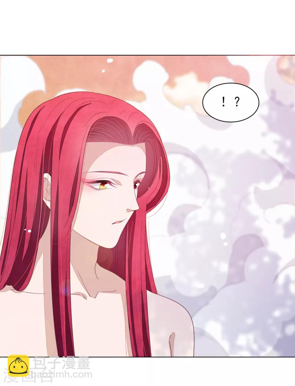 第89话 金色的翅膀？-第98话