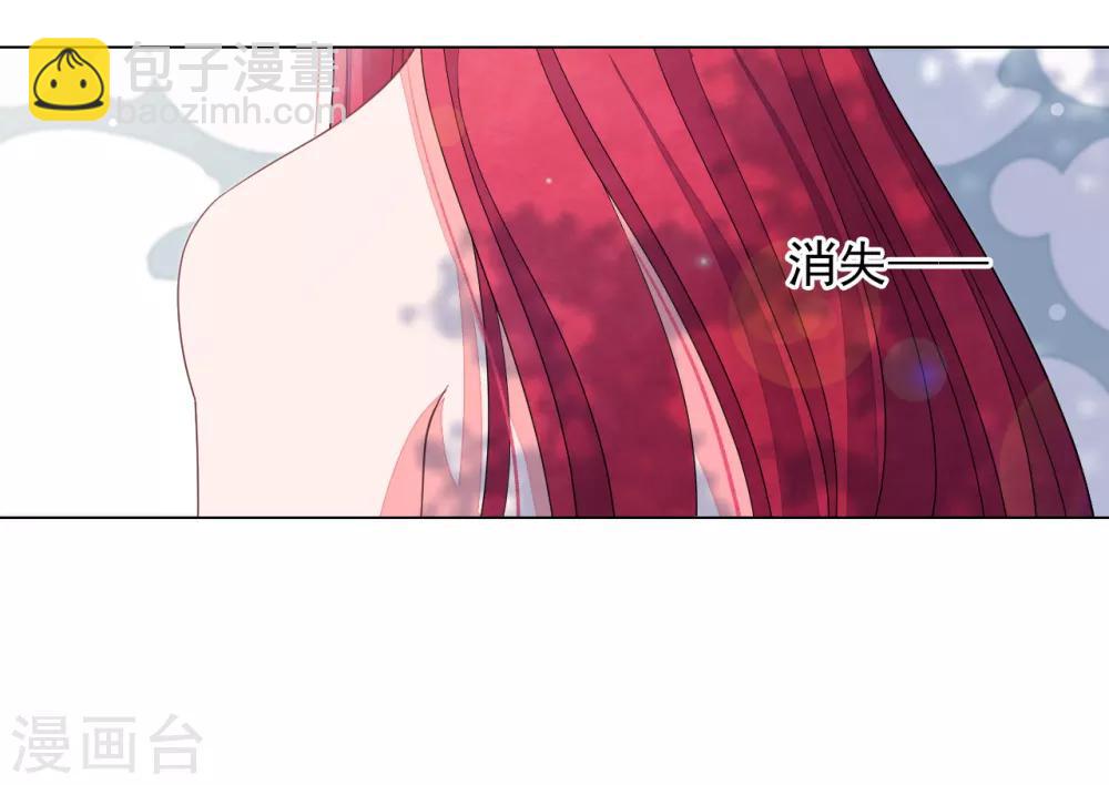第89话 金色的翅膀？-第98话