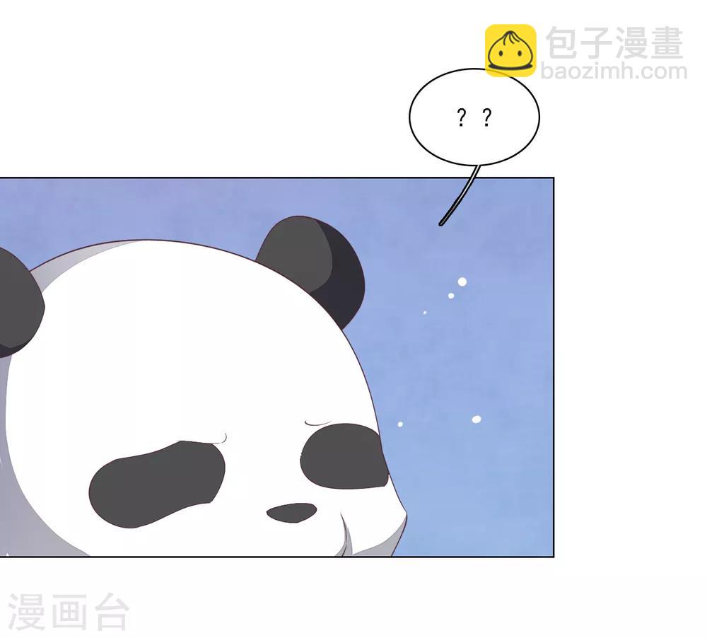 第91话 卖萌求生-第100话