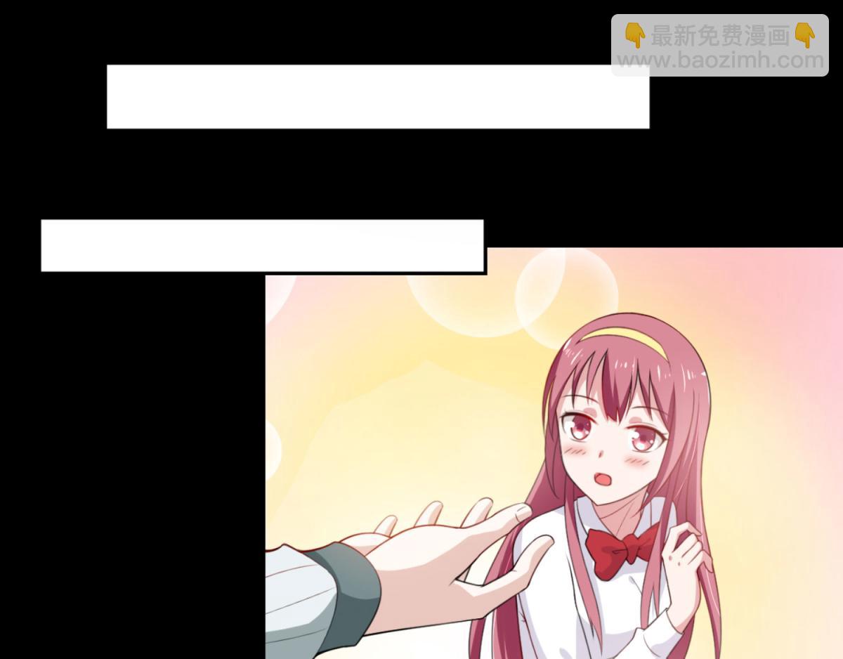 第1话 穿越到后宫漫画？！(1/2)-第2话