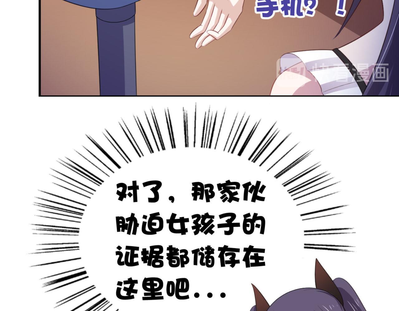 第11话 昨晚的多人运动(1/2)-第14话