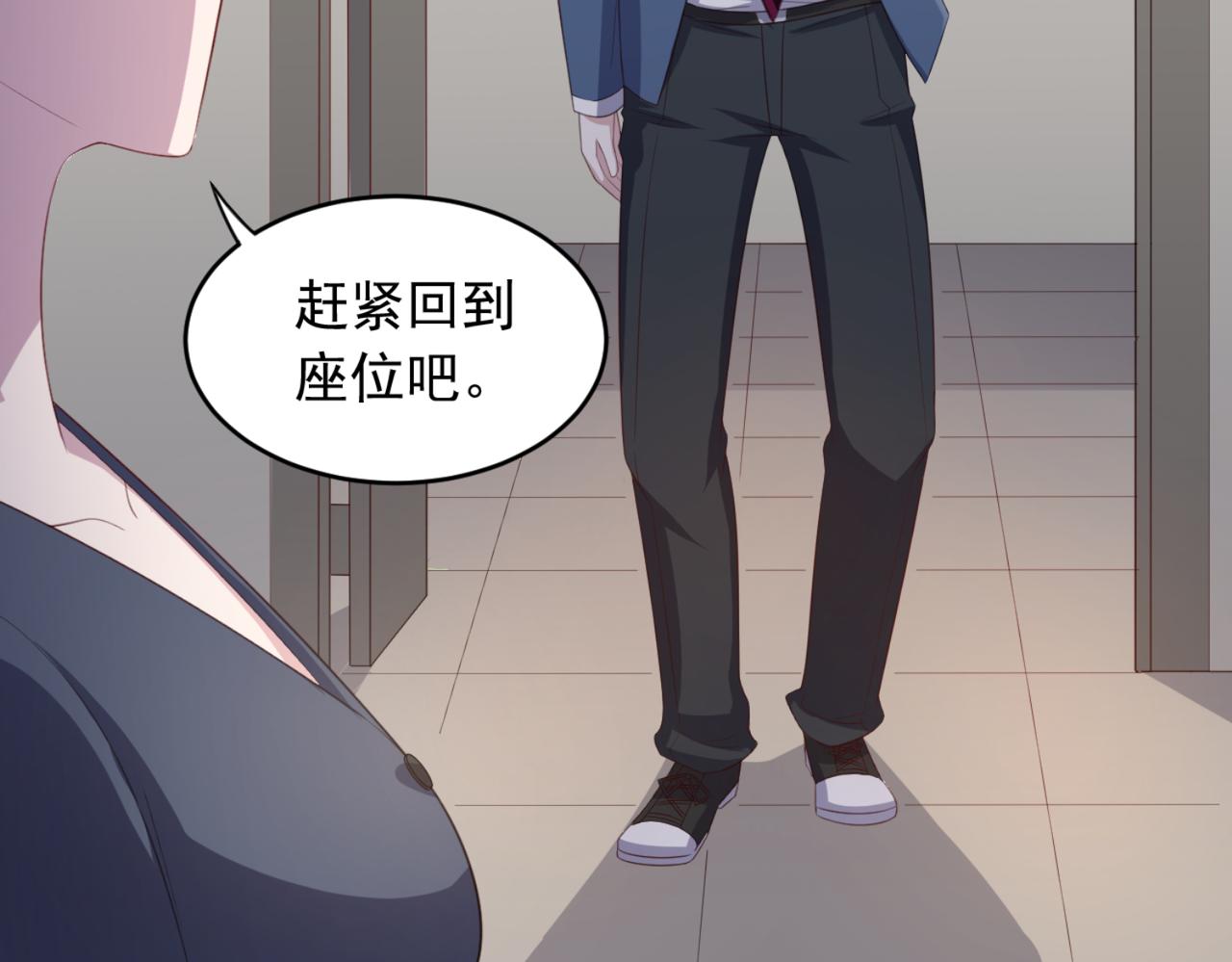 第11话 昨晚的多人运动(1/2)-第14话
