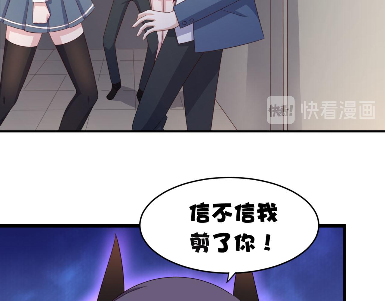 第15话 班长在更衣室的秘密(1/2)-第18话