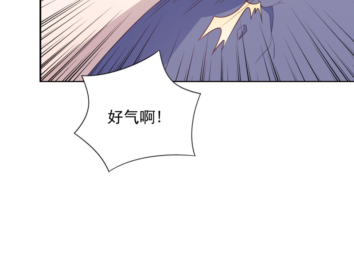 第19话 灰铃中招-第22话